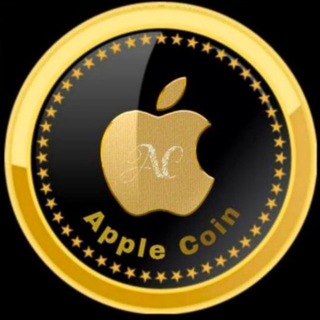 Apple Coin